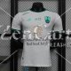Camiseta Authentic Al Ahli Saudi FC 2ª Equipación 2023/2024