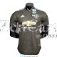 Camiseta Authentic Manchester United 2ª Equipación 2020/2021