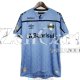 Camiseta Gremio 3ª Equipación 2020/2021 All Sponsors