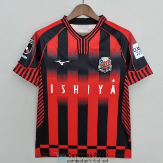 Camiseta Hokkaido Consadole Sapporo 1ª Equipación 2022/2023