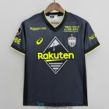 Camiseta Vissel Kobe 3ª Equipación 2022/2023