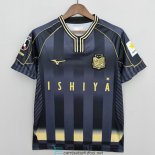 Camiseta Hokkaido Consadole Sapporo 2ª Equipación 2022/2023