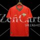 Camiseta Marruecos 1ª Equipación 2023/2024