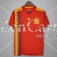 Camiseta Espana Retro 1ª Equipación 2014/2015