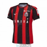 Camiseta Hokkaido Consadole Sapporo 1ª Equipación 2023/2024