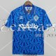 Camiseta Napoli Retro 1ª Equipación 1991/1993