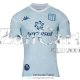 Camiseta Racing Club 3ª Equipación 2020/2021