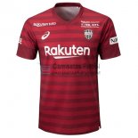 Camiseta Vissel Kobe 1ª Equipación 2