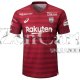 Camiseta Vissel Kobe 1ª Equipación 2