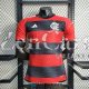 Camiseta Authentic Flamengo 1ª Equipación 2023/2024