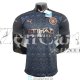 Camiseta Authentic Manchester City 2ª Equipación 2020/2021