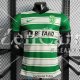 Camiseta Authentic Sporting Lisbon 1ª Equipación 2022/2023