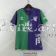 Camiseta Malaga 3ª Equipación 2023/2024