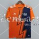 Camiseta New York City FC 2ª Equipación 2022/2023