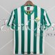 Camiseta Real Betis Copa Del Rey Edition 2022/2023