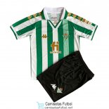 Camiseta Real Betis Niños Copa Del Rey Final 2021/2022