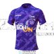 Camiseta Sanfrecce Hiroshima 1ª Equipación 2023/2024