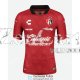 Camiseta Atlas 2ª Equipación 2023/2024