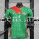 Camiseta Authentic Burkina Faso 1ª Equipación 2024/2025