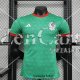 Camiseta Authentic Mexico Special Edition Green 2023/2024