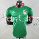 Camiseta Authentic Mexico Special Edition Green I 2022/2023