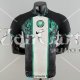 Camiseta Authentic Nigeria 1ª Equipación 2022/2023