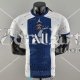 Camiseta Authentic PSG Special Edition White II 2022/2023