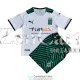 Camiseta Borussia Monchengladbach Niños 1ª Equipación 2021/2022