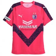 Camiseta Cerezo Osaka 1ª Equipación 2