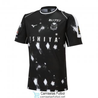 Camiseta Hokkaido Consadole Sapporo 2ª Equipación 2023/2024