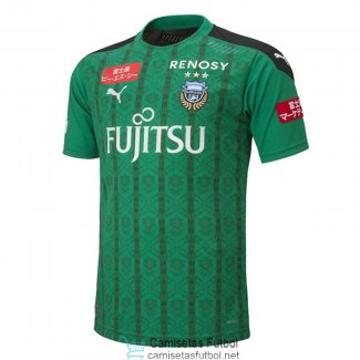 Camiseta Kawasaki Frontale Portero Green 2020/2021