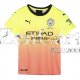 Camiseta Manchester City Niños 3ª Equipación 2019/2