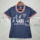 Camiseta Mujer PSG 1ª Equipación 2021/2022