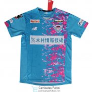 Camiseta Sagan Tosu 1ª Equipación 2021/2022