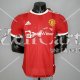Camiseta Authentic Manchester United 1ª Equipación 2021/2022
