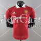 Camiseta Authentic Manchester United 1ª Equipación 2022/2023