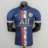 Camiseta Authentic PSG Training Suit Blue I 2022/2023