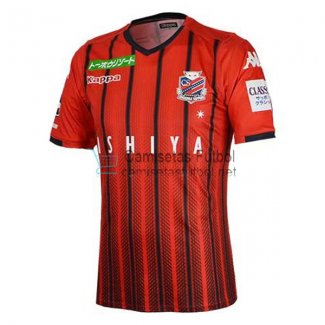 Camiseta Hokkaido Consadole Sapporo 1ª Equipación 2