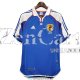 Camiseta Japon Retro 1ª Equipación 2000 200