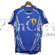 Camiseta Japon Retro 1ª Equipación 2006/20077