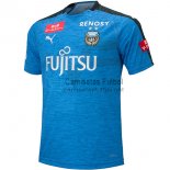 Camiseta Kawasaki Frontale 1ª Equipación 2