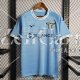 Camiseta Lazio 1ª Equipación 2022/2023