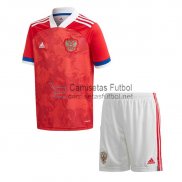 Camiseta Rusia Eruo Niños 1ª Equipación 2020