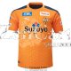 Camiseta Shimizu S Pulse 1ª Equipación 2020/2021