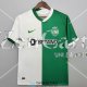 Camiseta Sporting Lisboa Training White IV 2021/2022
