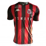 Camiseta Authentic Hokkaido Consadole Sapporo 1ª Equipación 2020/2021