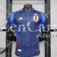 Camiseta Authentic Japon 1ª Equipación 2024/2025