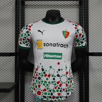 Camiseta Authentic MC Alger 2ª Equipación 2023/2024