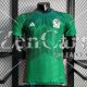 Camiseta Authentic Mexico 1ª Equipación 2022/2023