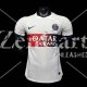 Camiseta Authentic PSG 2ª Equipación 2023/2024
